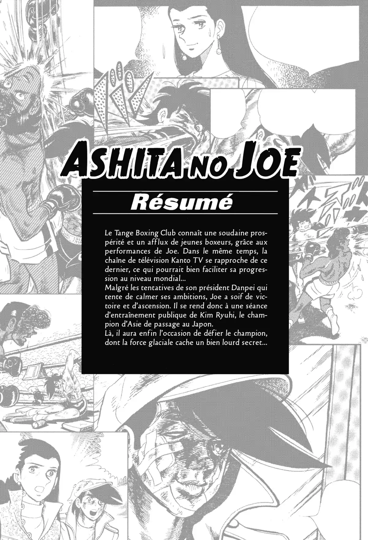 Ashita no Joe Volume 10 page 4