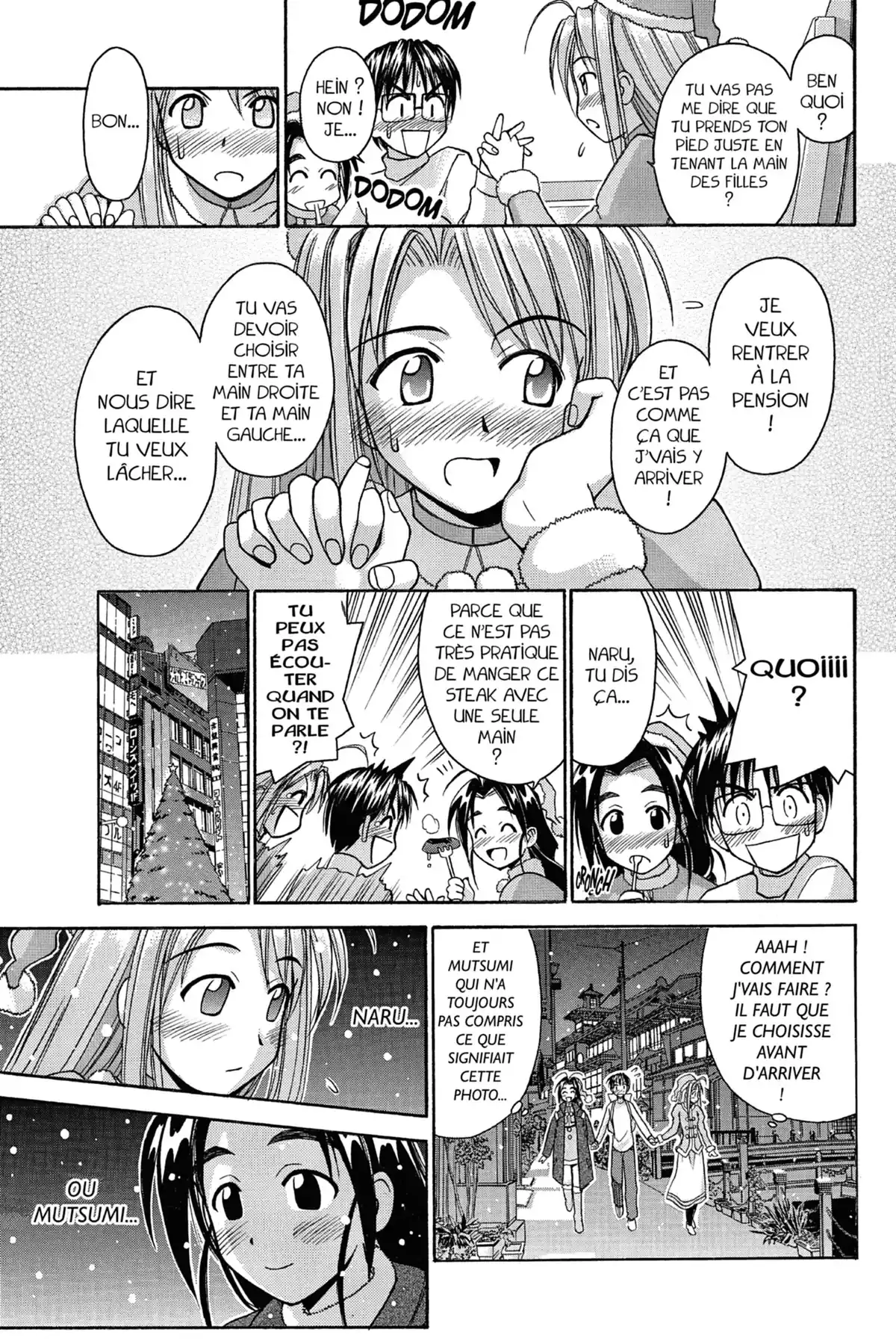 Love Hina Volume 7 page 17