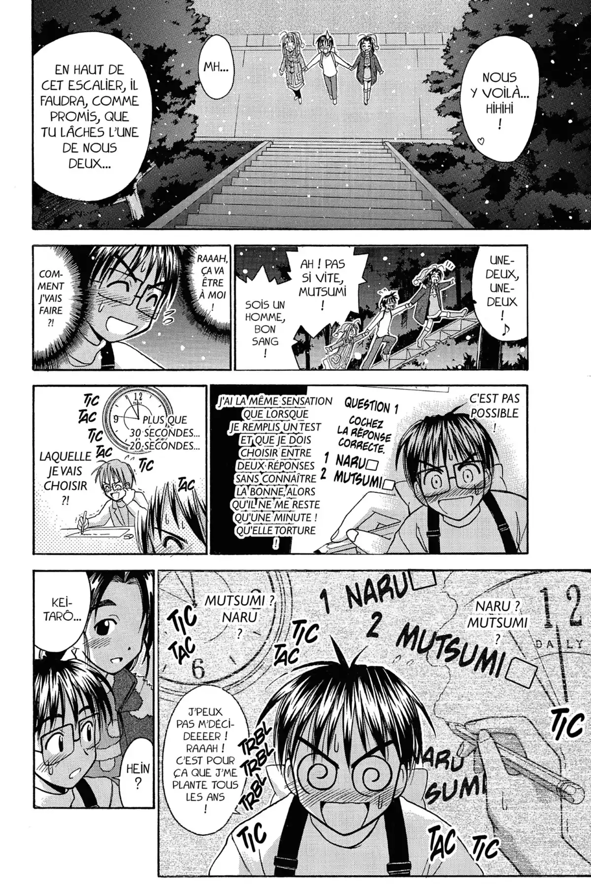 Love Hina Volume 7 page 22