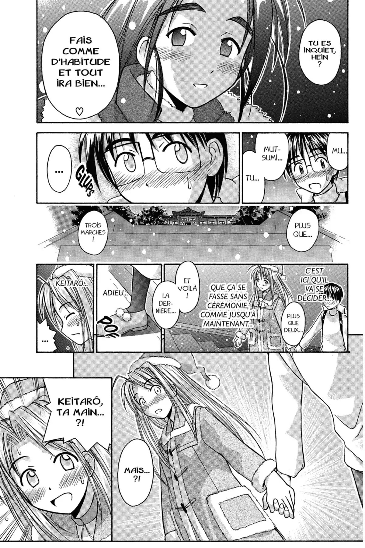 Love Hina Volume 7 page 23