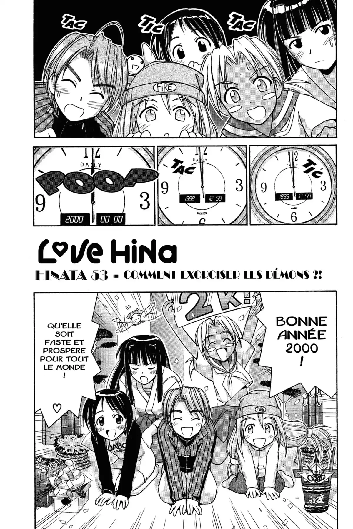 Love Hina Volume 7 page 27