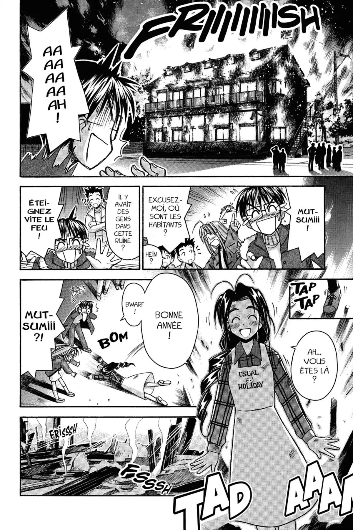 Love Hina Volume 7 page 30