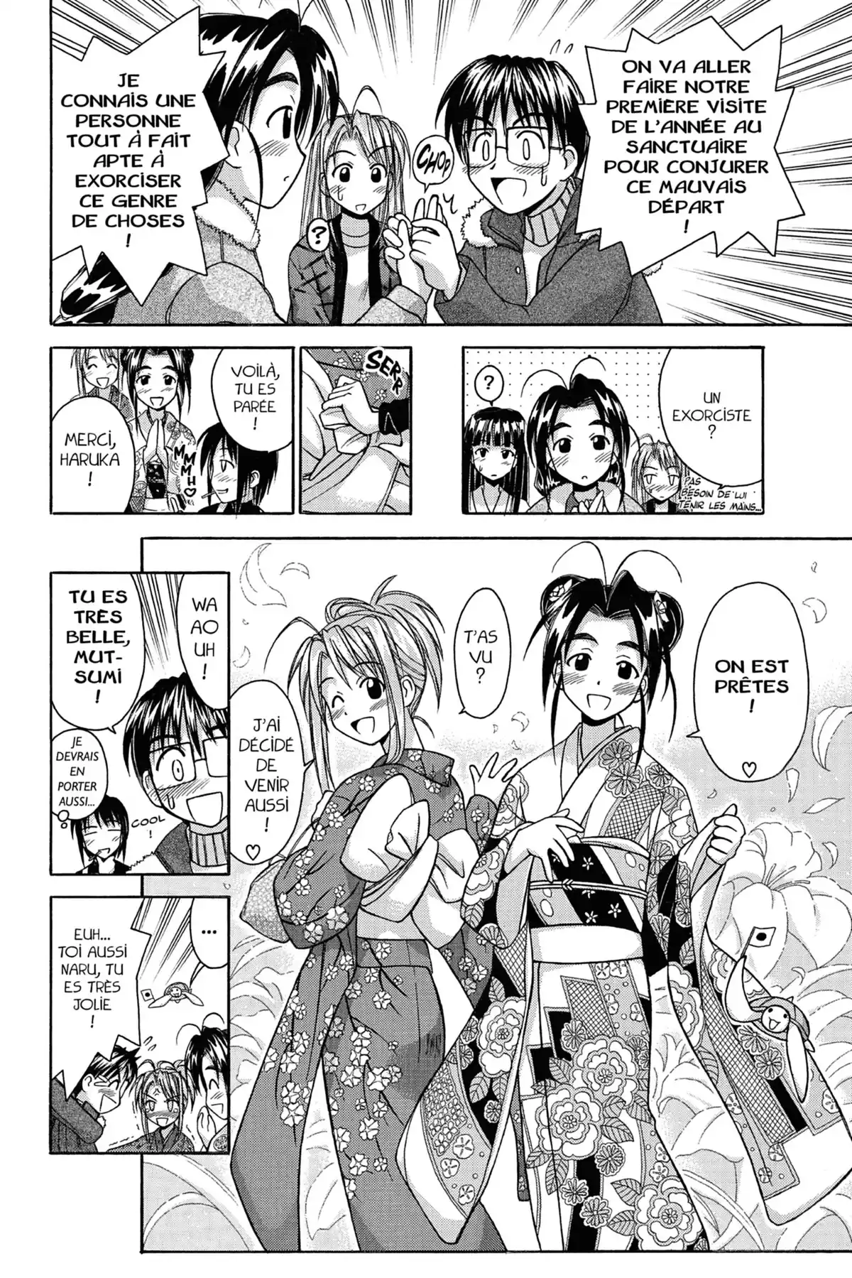 Love Hina Volume 7 page 32