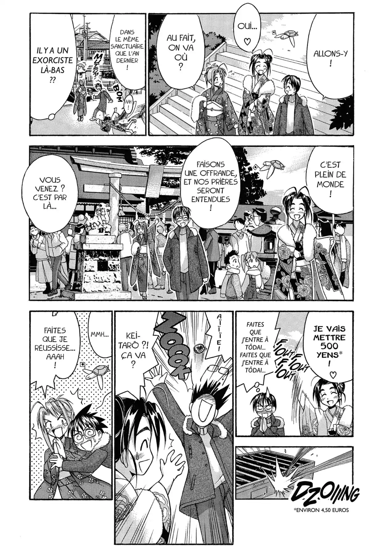 Love Hina Volume 7 page 33