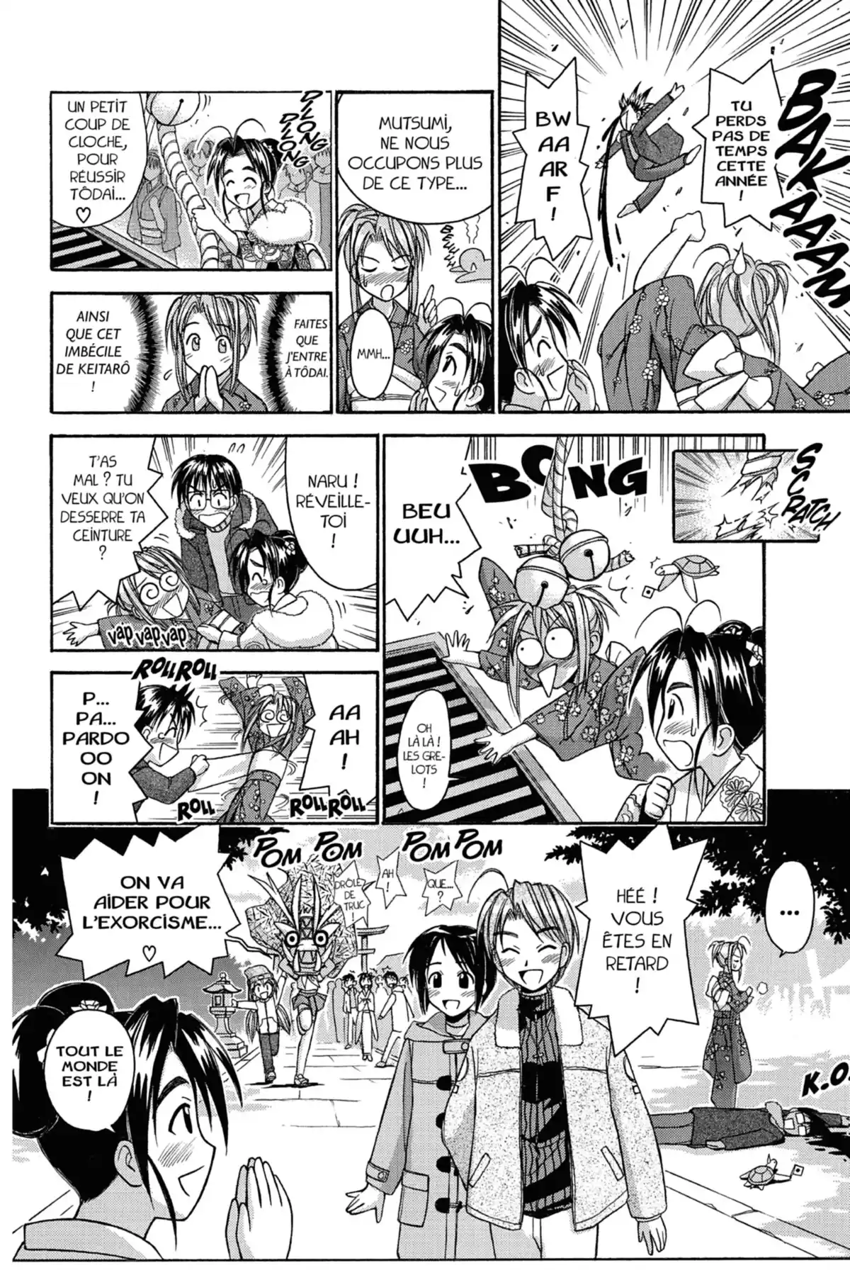 Love Hina Volume 7 page 34