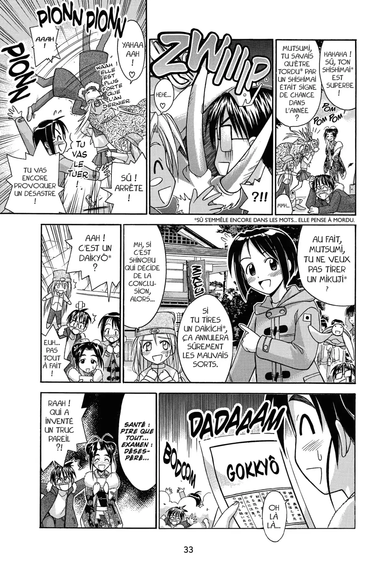 Love Hina Volume 7 page 35