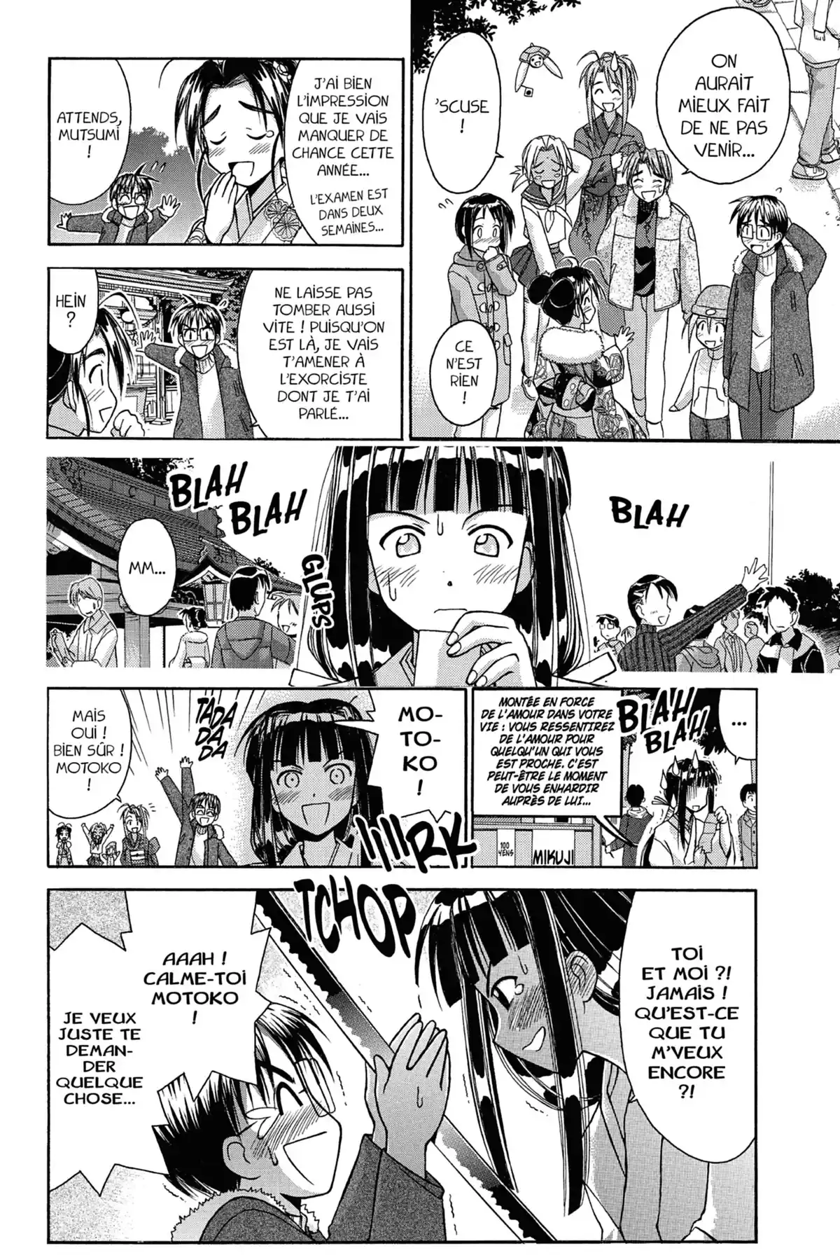 Love Hina Volume 7 page 36