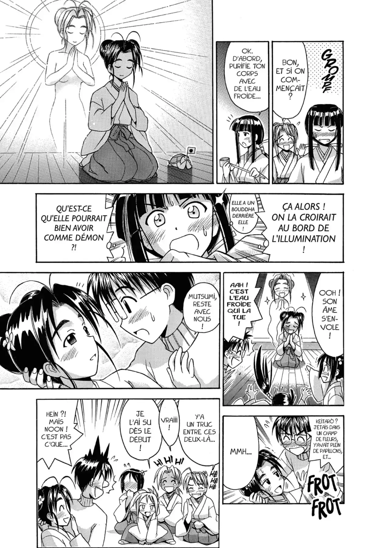 Love Hina Volume 7 page 39