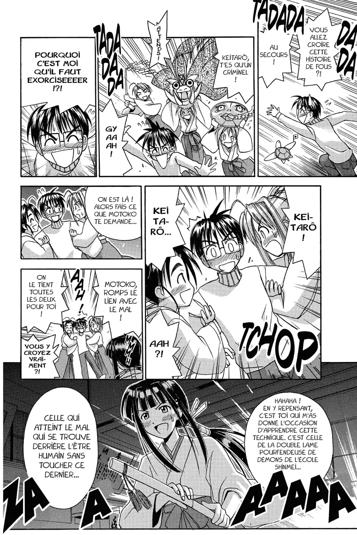 Love Hina Volume 7 page 42