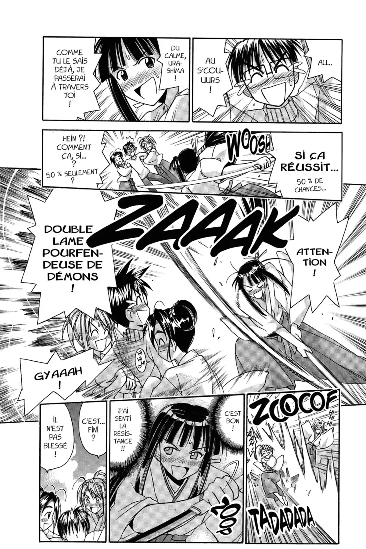 Love Hina Volume 7 page 43