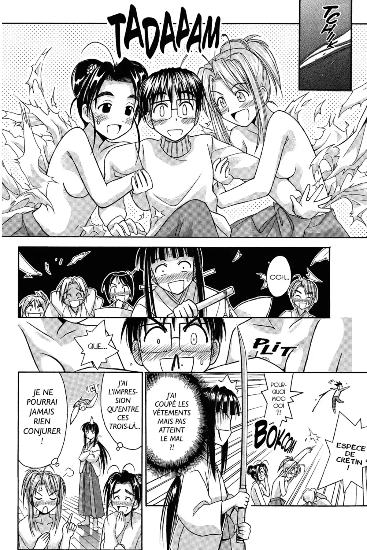 Love Hina Volume 7 page 44