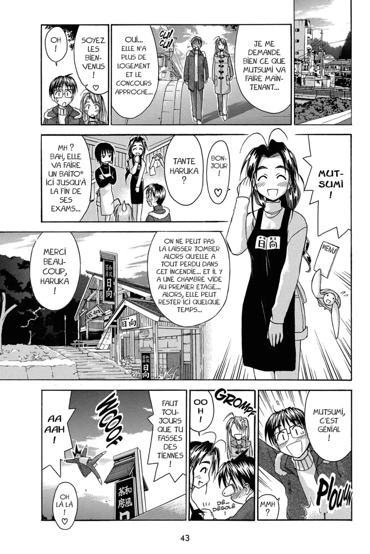 Love Hina Volume 7 page 45