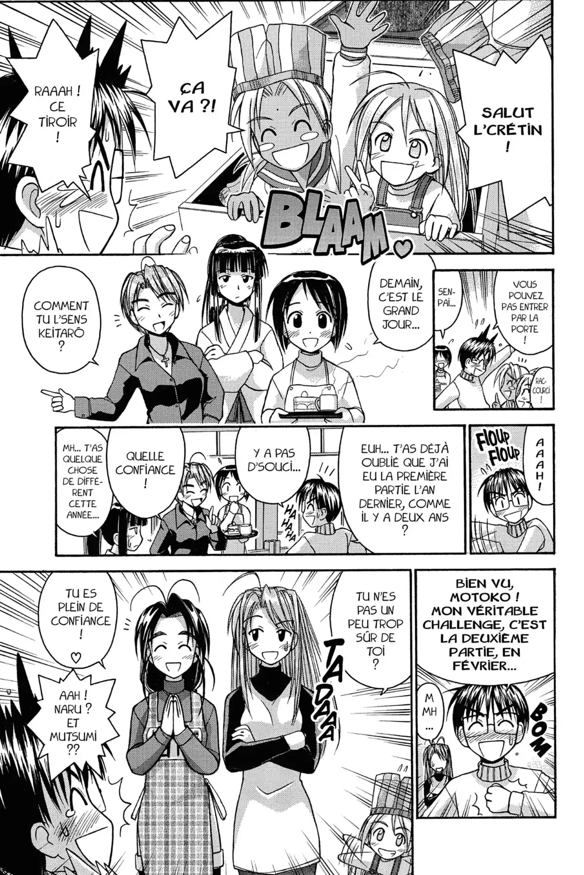 Love Hina Volume 7 page 49