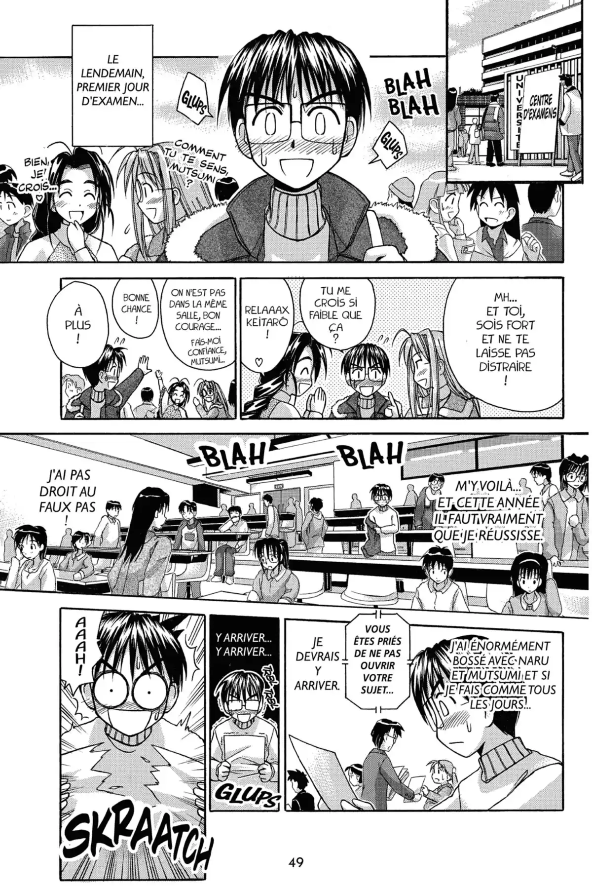 Love Hina Volume 7 page 51