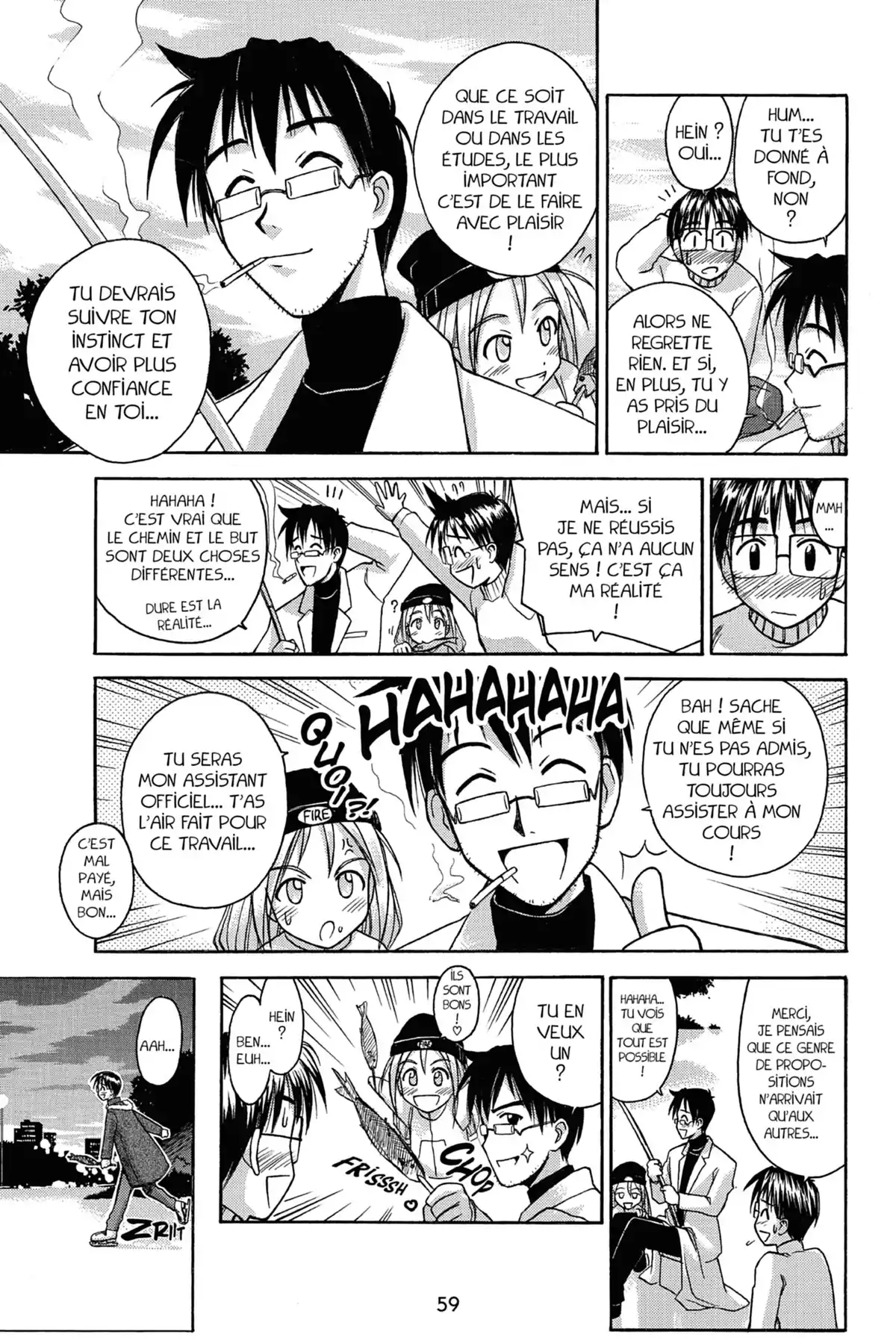 Love Hina Volume 7 page 61