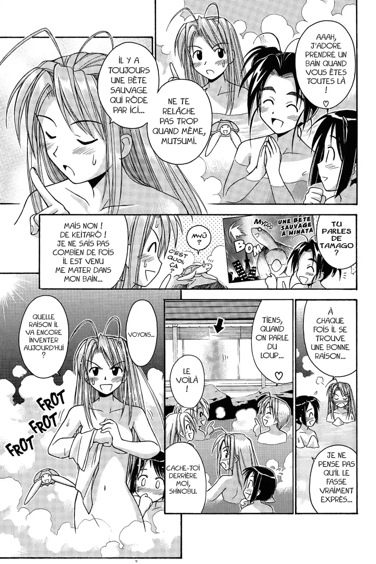 Love Hina Volume 7 page 69