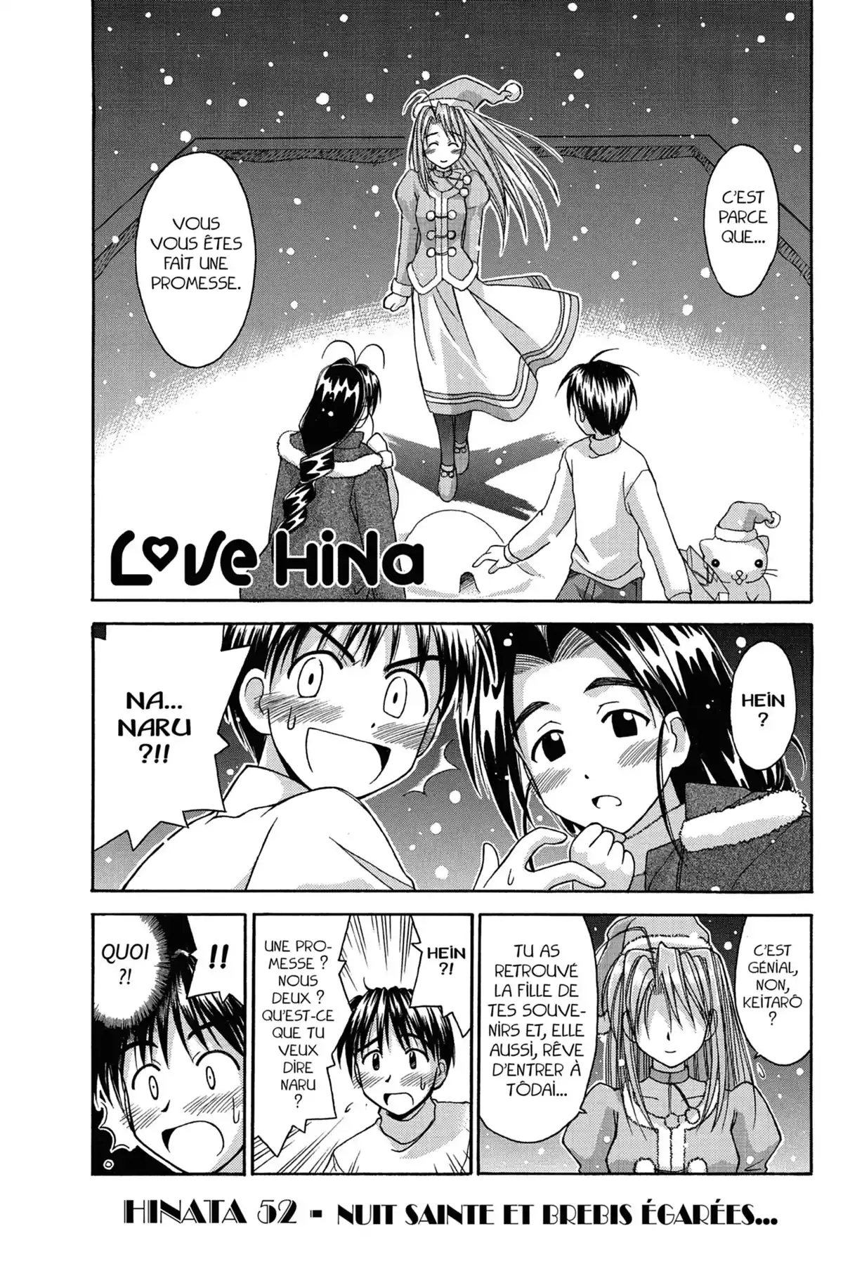 Love Hina Volume 7 page 7