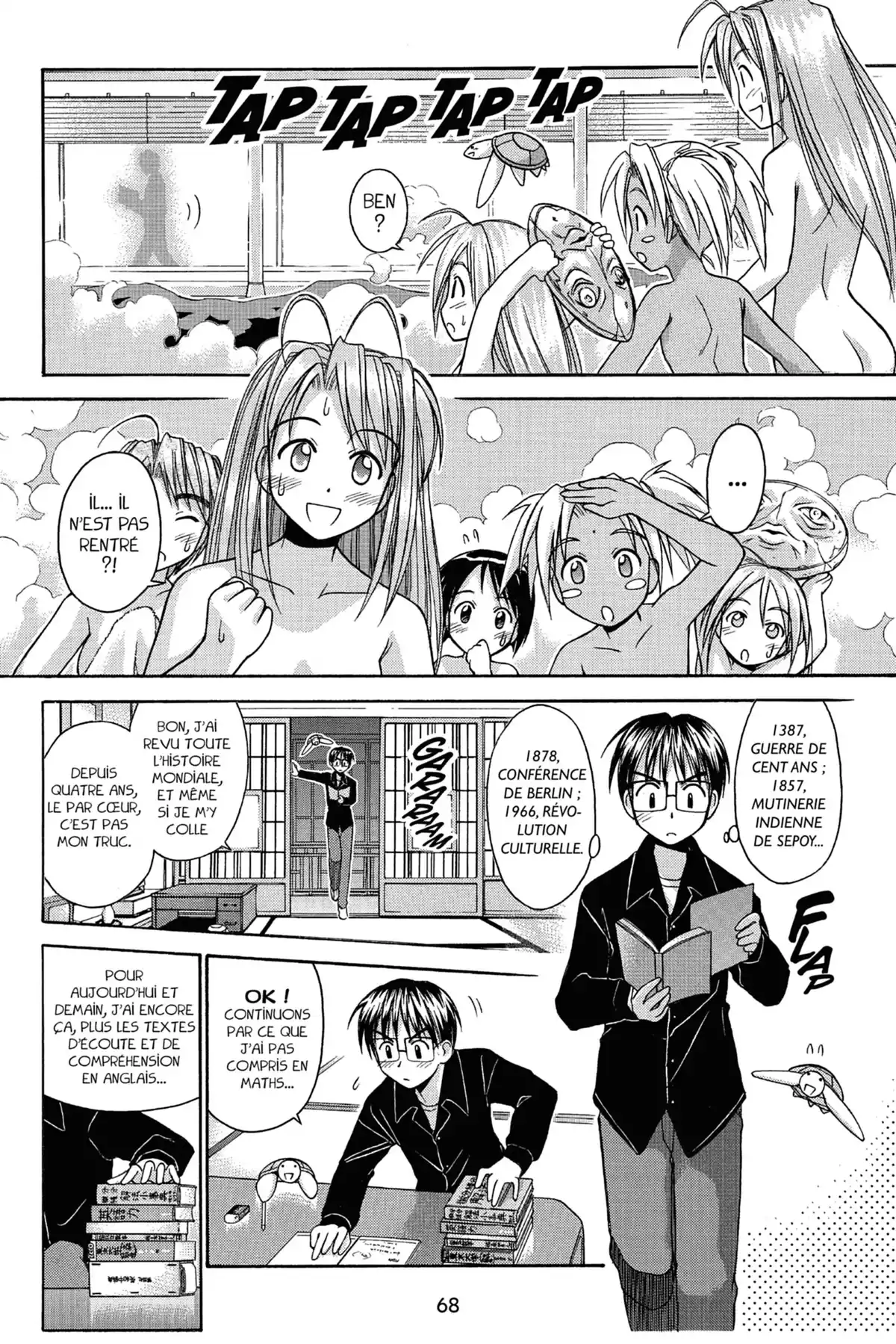 Love Hina Volume 7 page 70