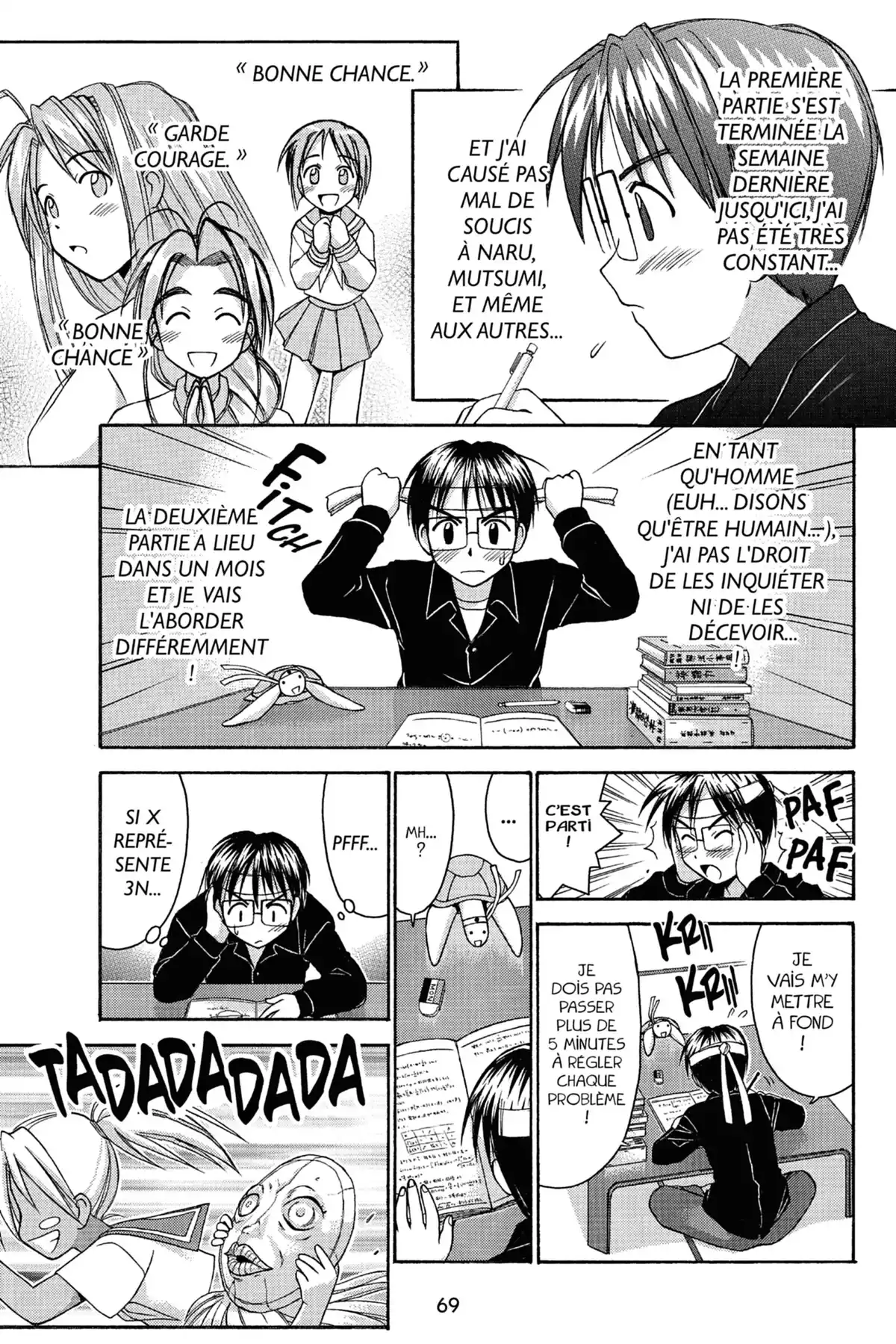 Love Hina Volume 7 page 71