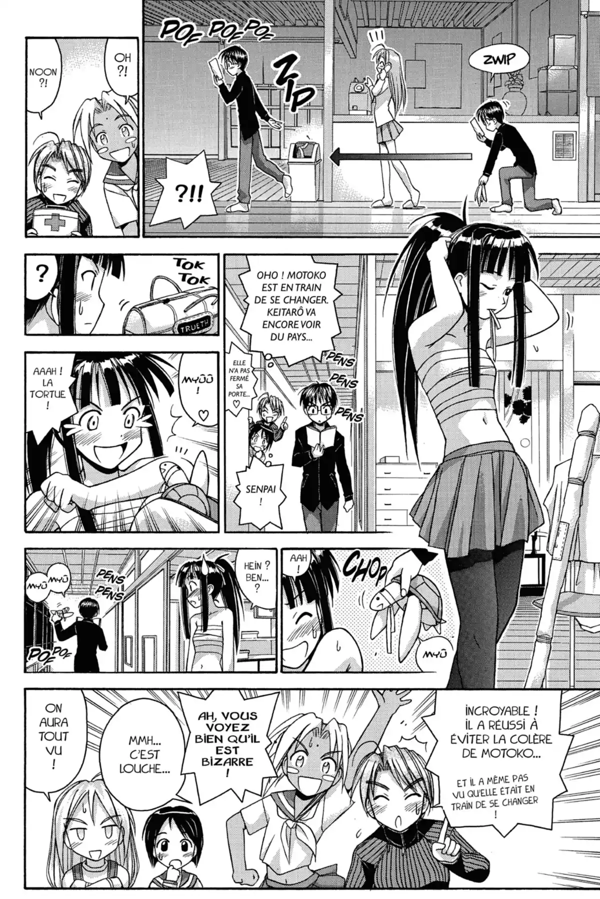 Love Hina Volume 7 page 74