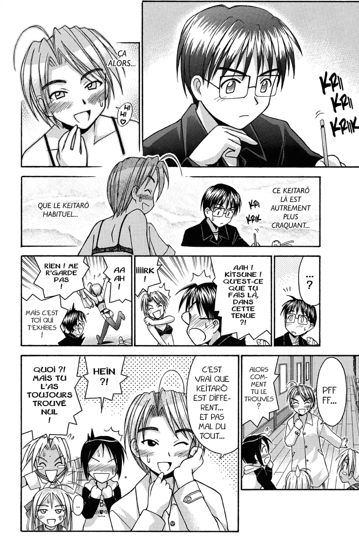 Love Hina Volume 7 page 76