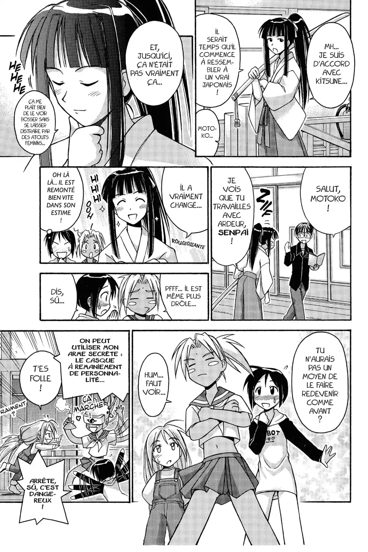 Love Hina Volume 7 page 77