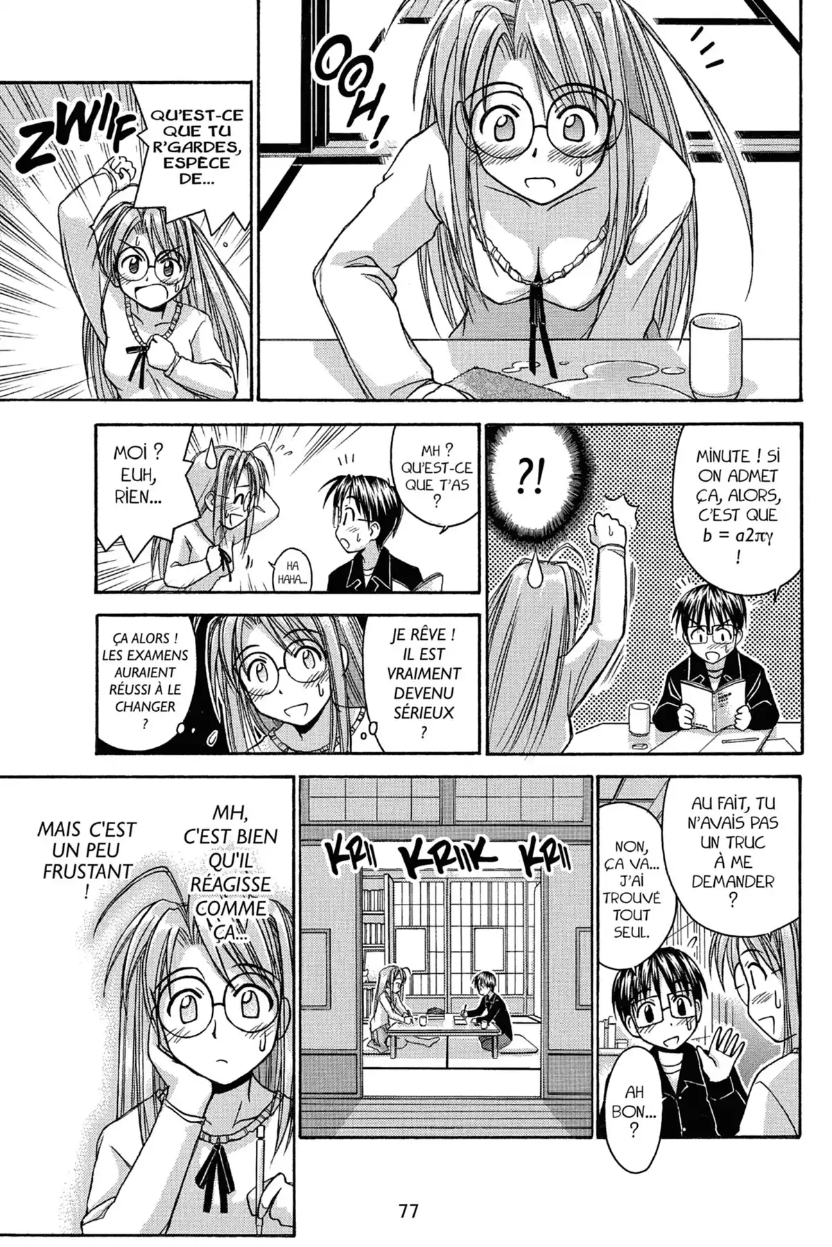 Love Hina Volume 7 page 79