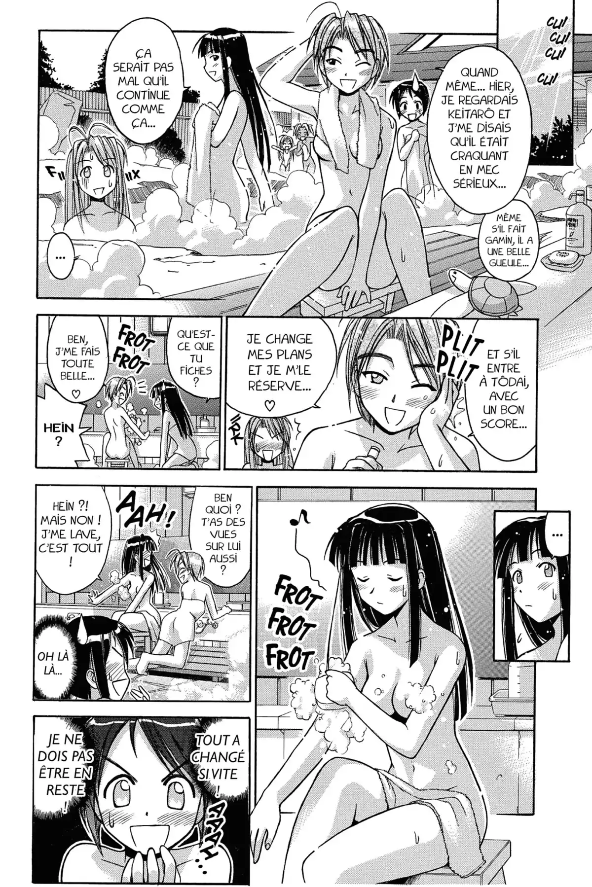 Love Hina Volume 7 page 82