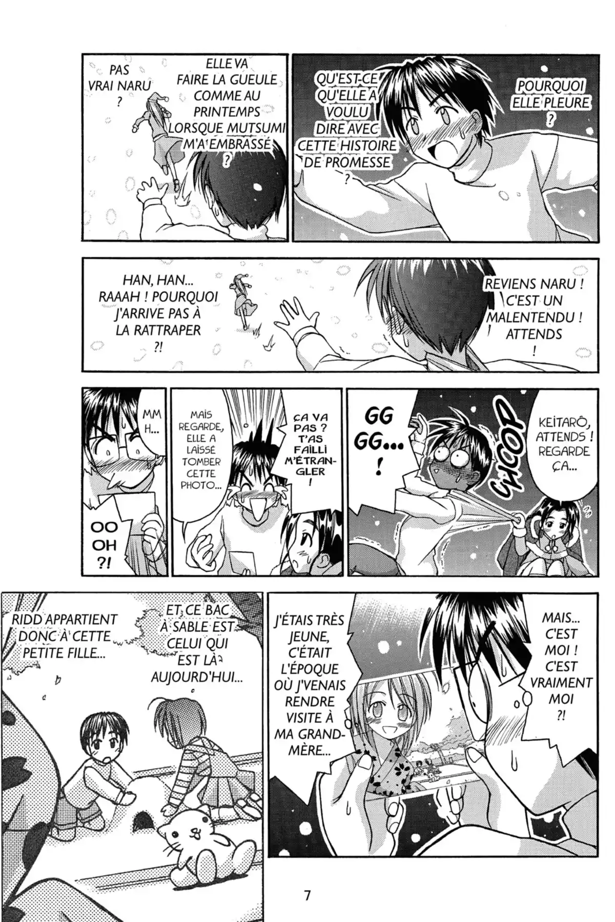 Love Hina Volume 7 page 9