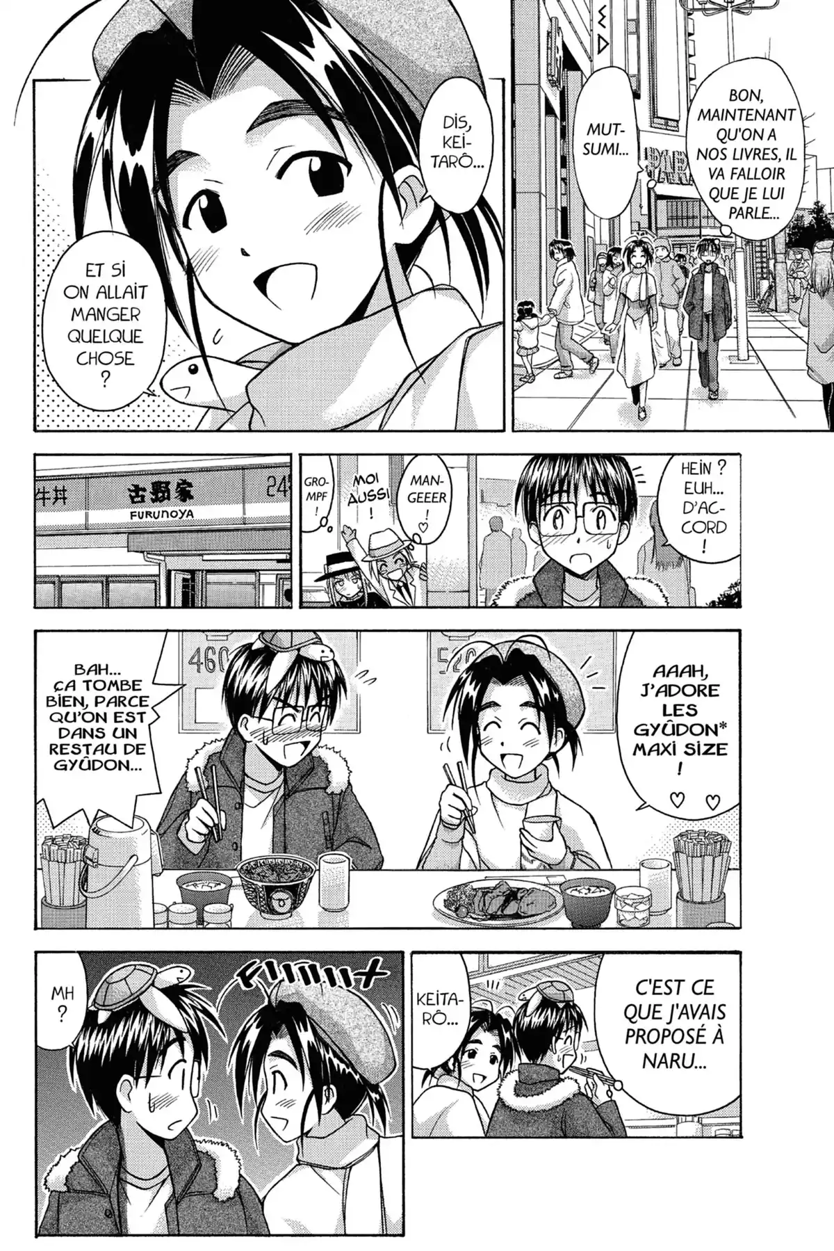 Love Hina Volume 7 page 94