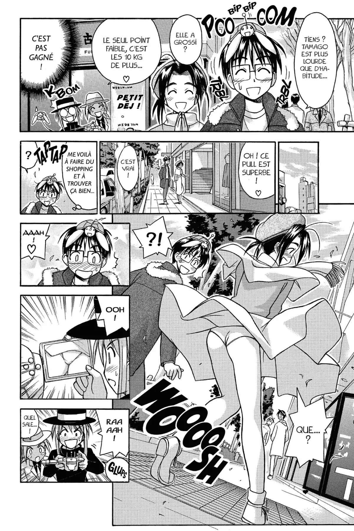 Love Hina Volume 7 page 96