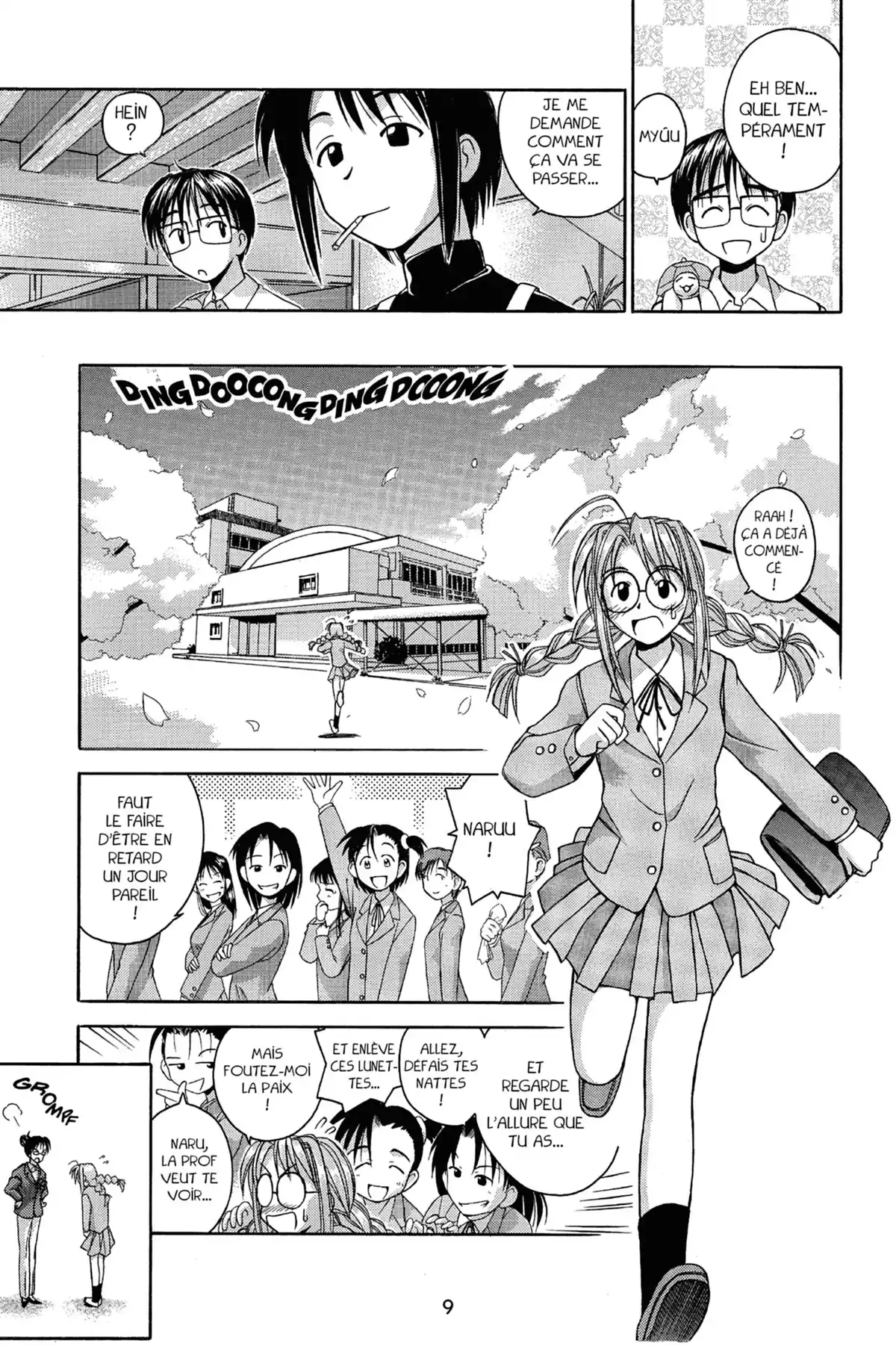 Love Hina Volume 4 page 11