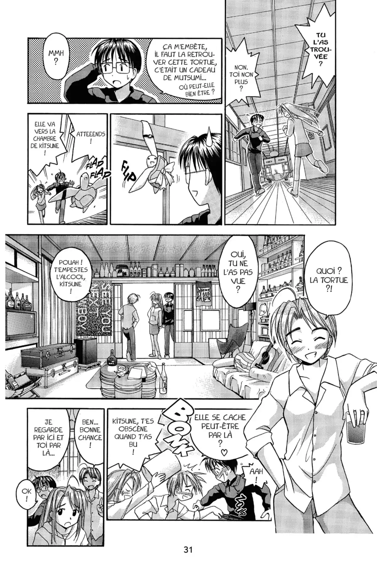 Love Hina Volume 4 page 32