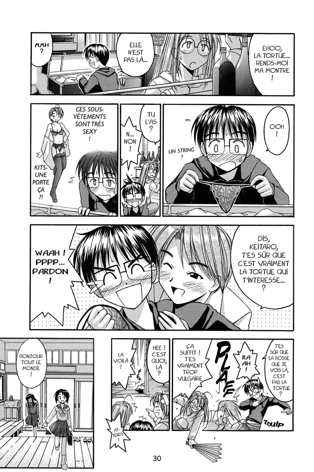 Love Hina Volume 4 page 33