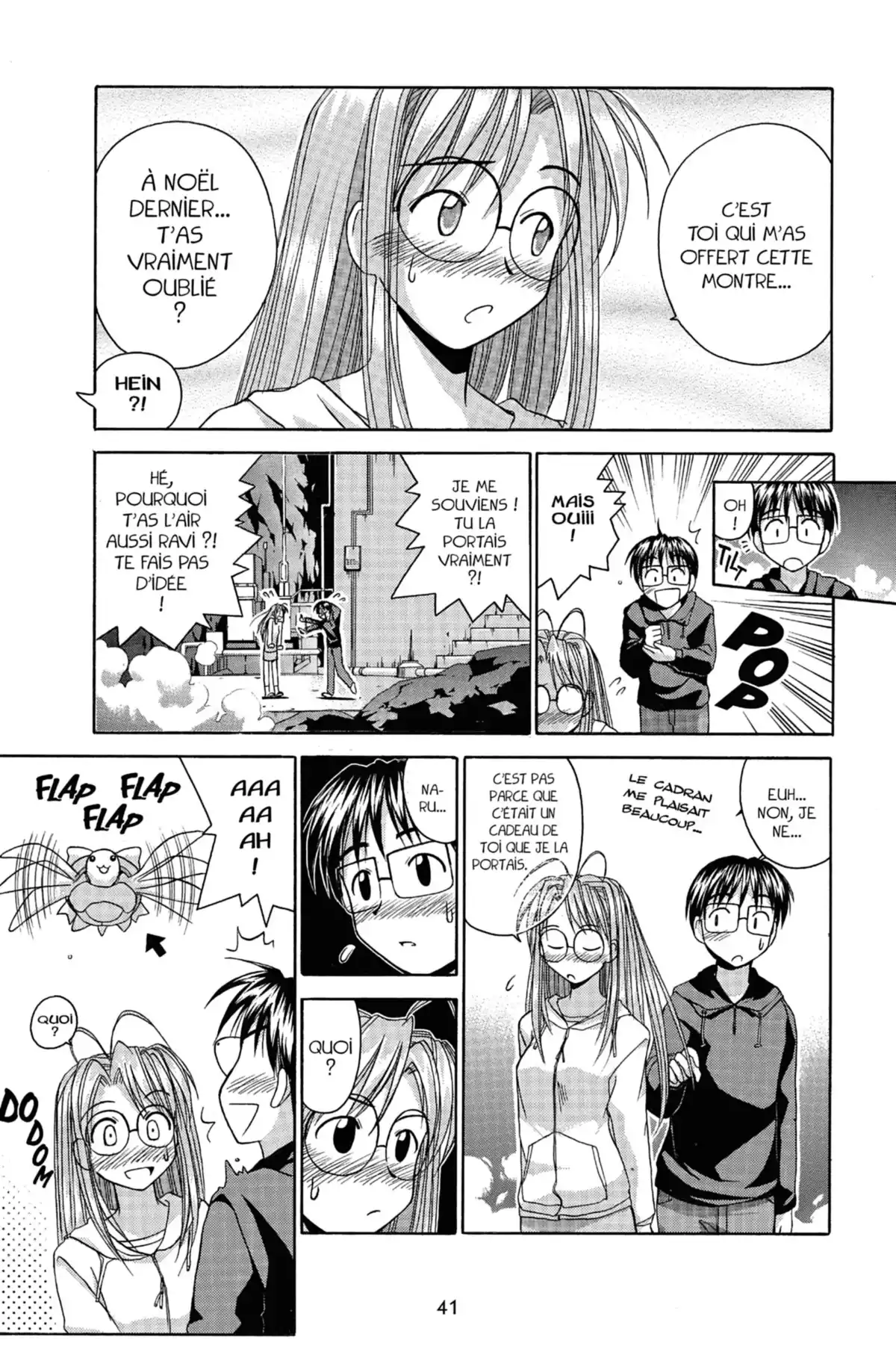 Love Hina Volume 4 page 43