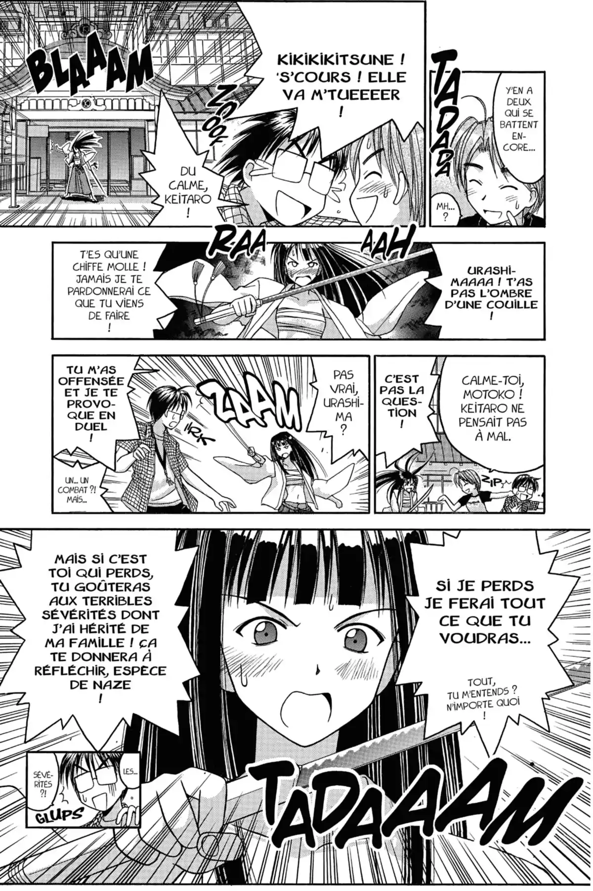 Love Hina Volume 4 page 49