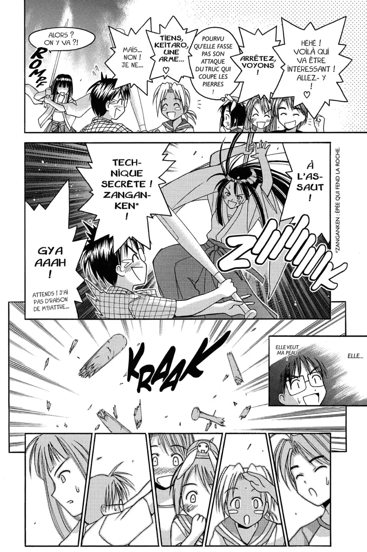 Love Hina Volume 4 page 50