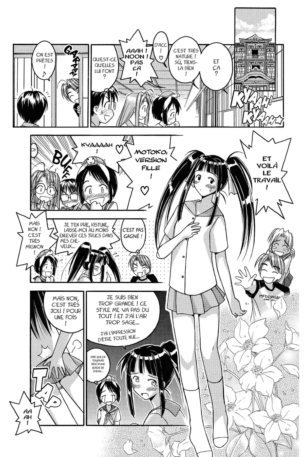 Love Hina Volume 4 page 53