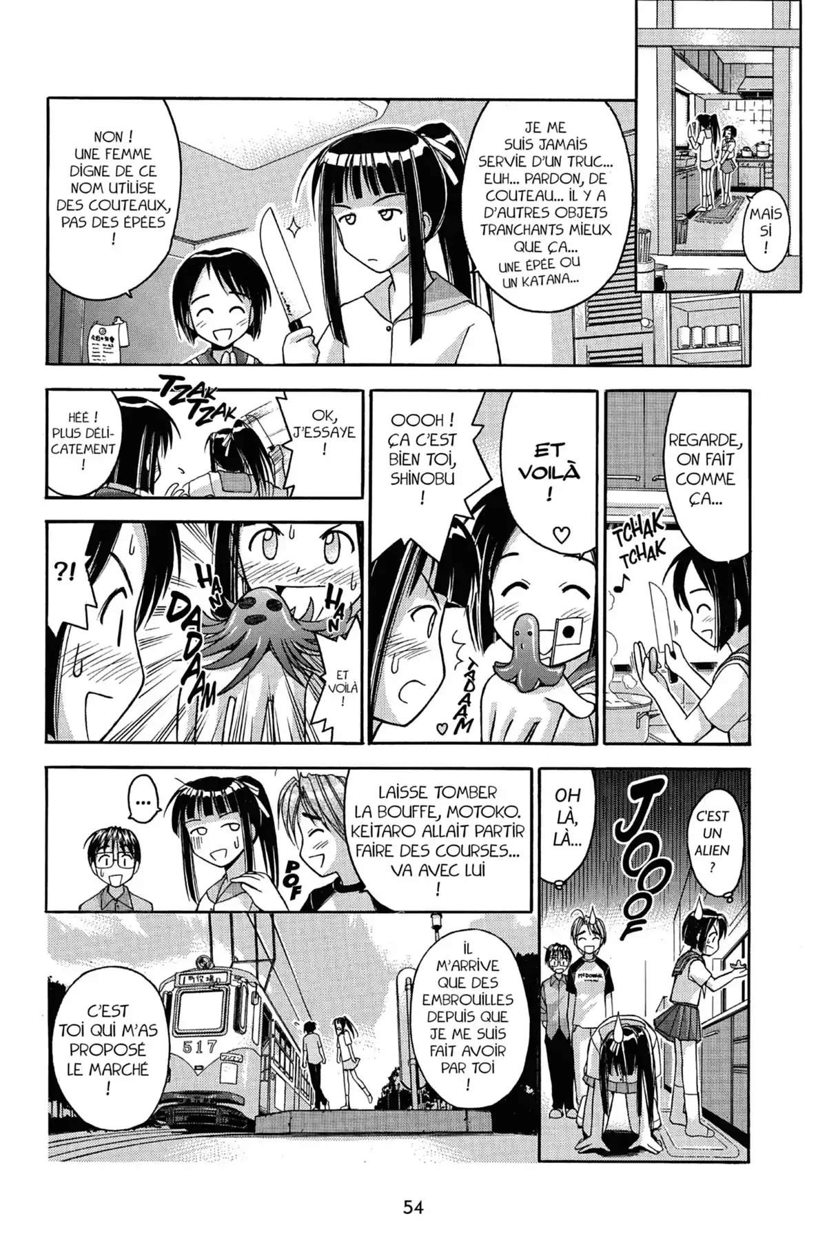 Love Hina Volume 4 page 56