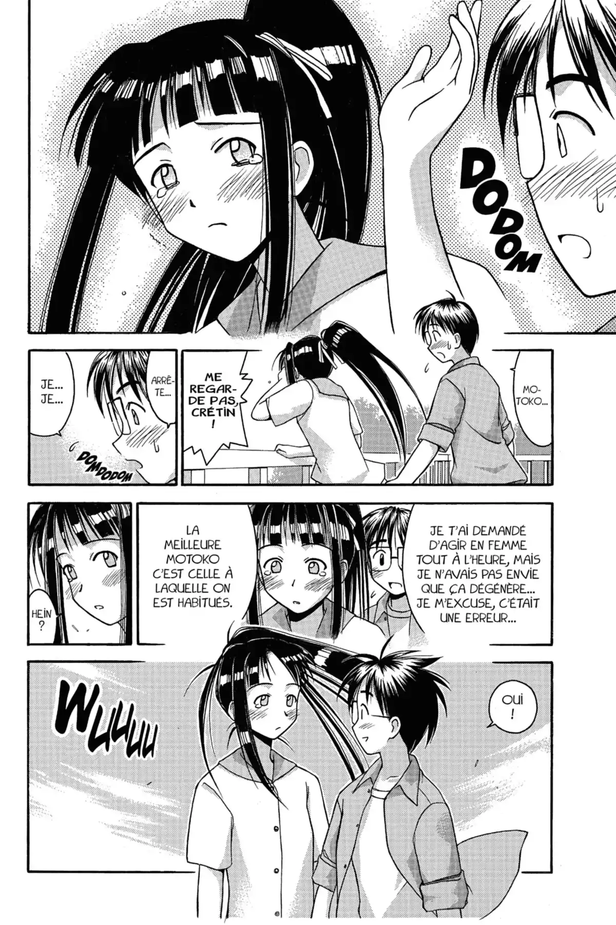 Love Hina Volume 4 page 62