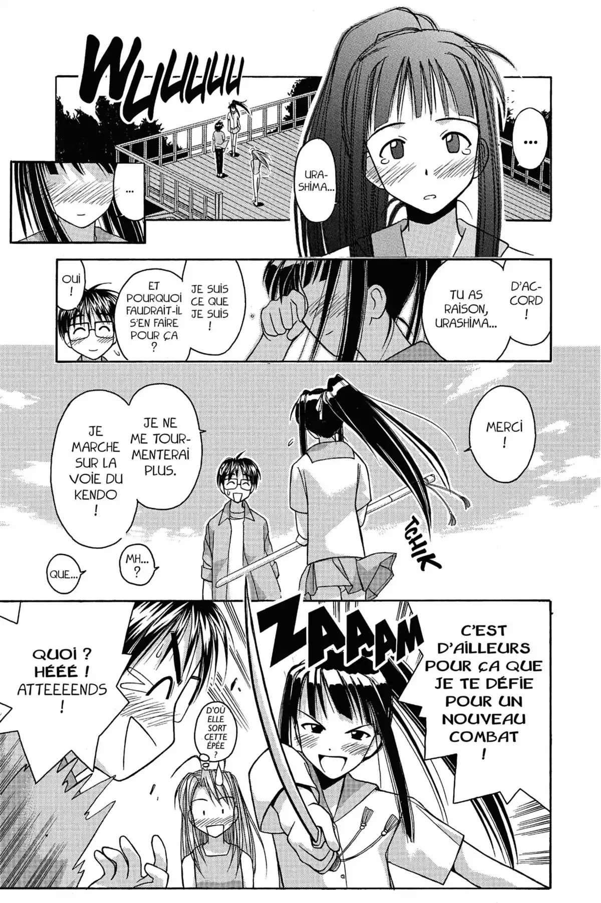Love Hina Volume 4 page 63