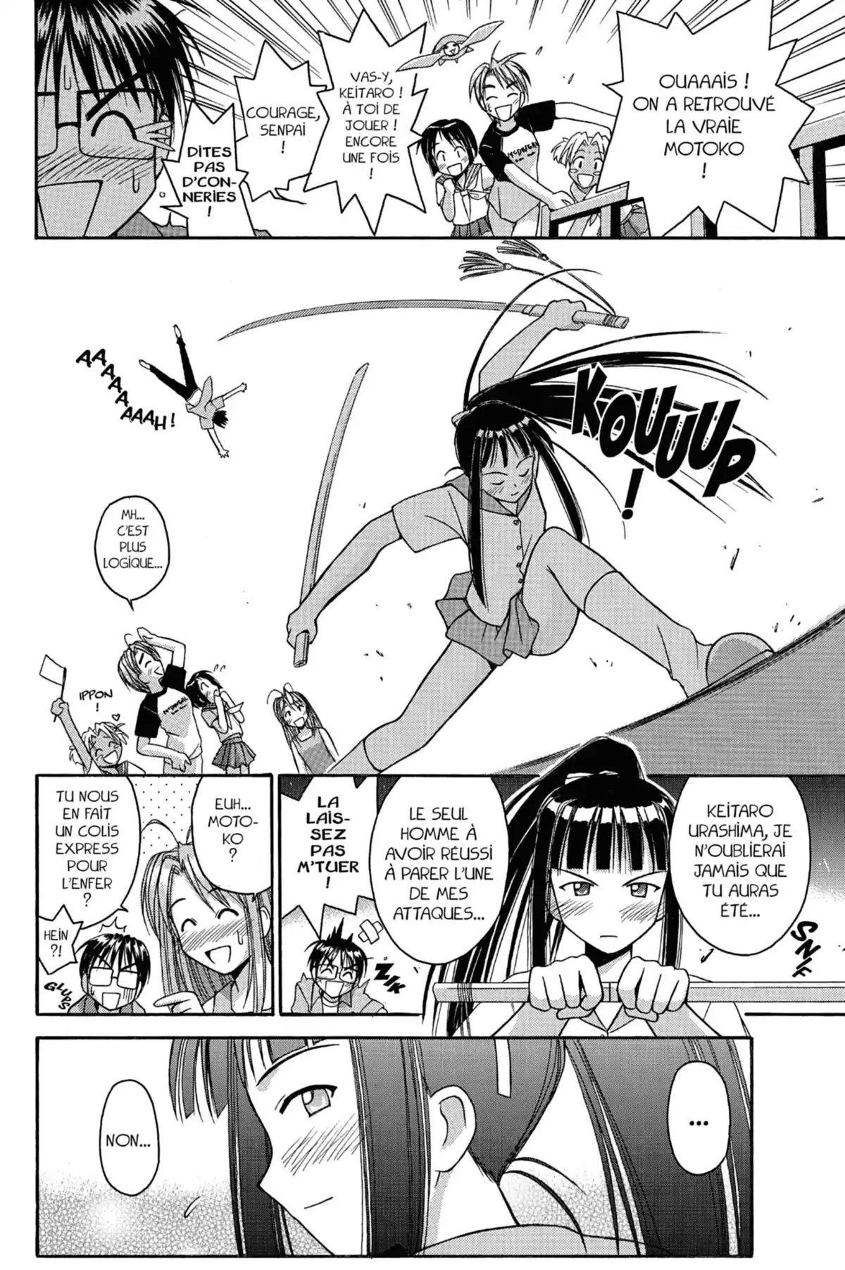 Love Hina Volume 4 page 64