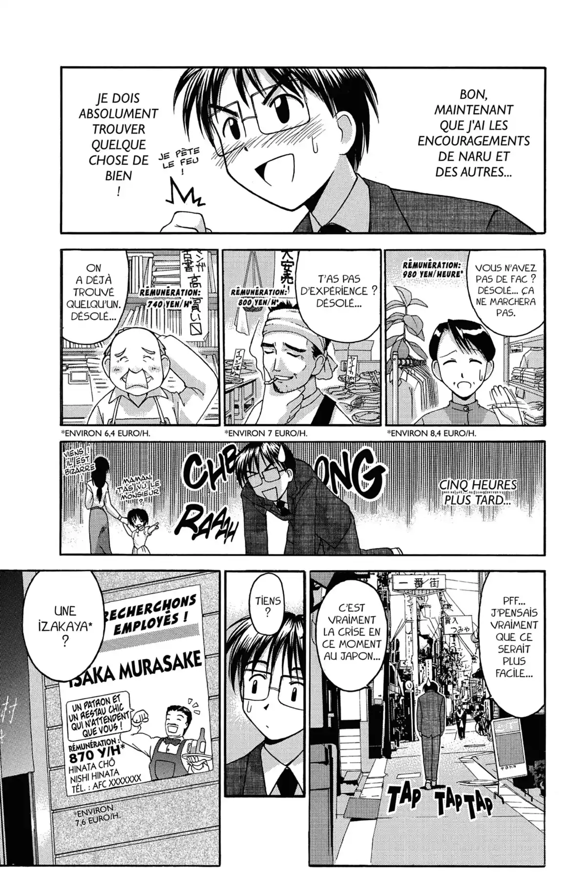 Love Hina Volume 4 page 69