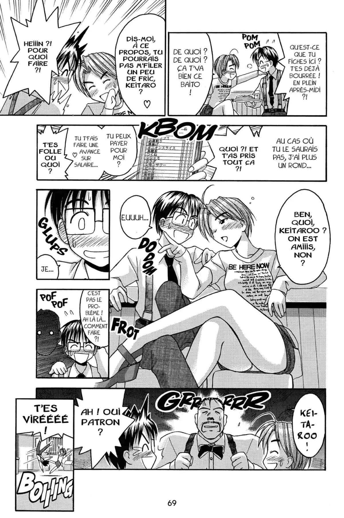 Love Hina Volume 4 page 71