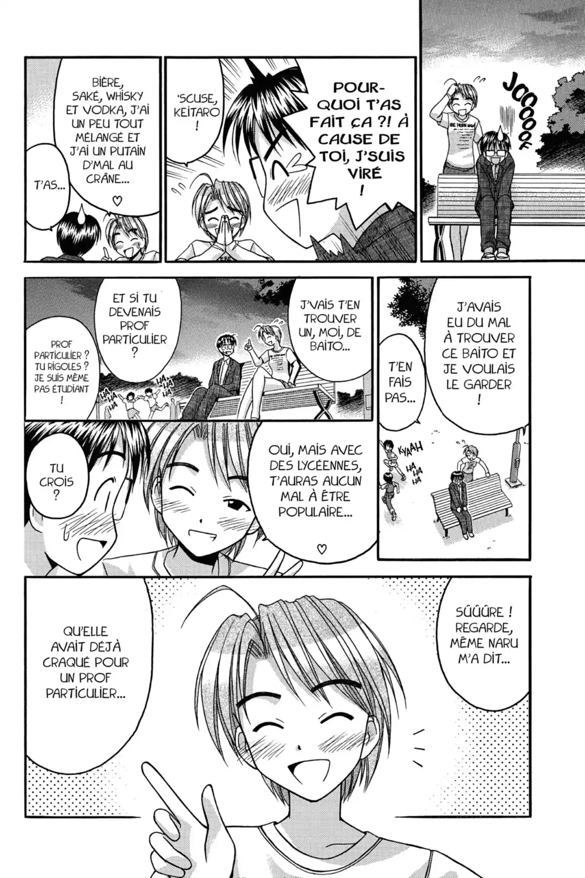 Love Hina Volume 4 page 72
