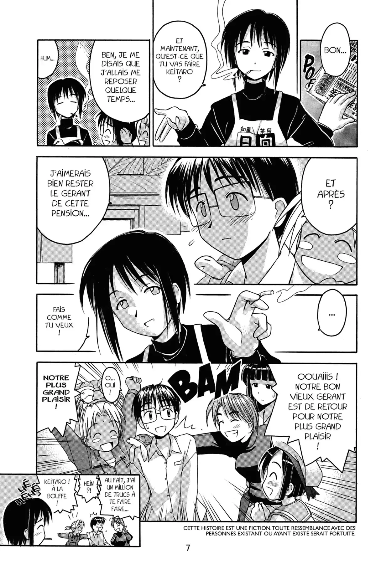 Love Hina Volume 4 page 9