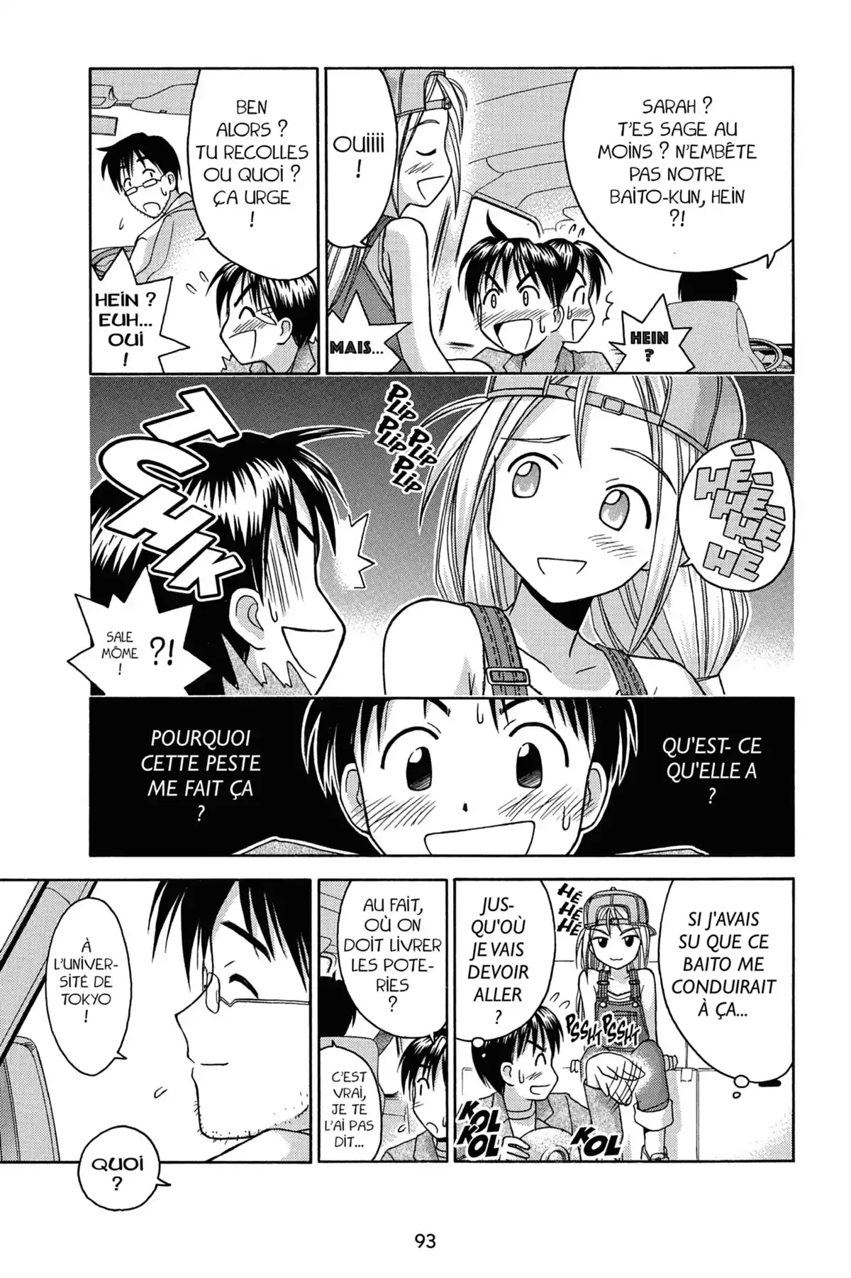 Love Hina Volume 4 page 95