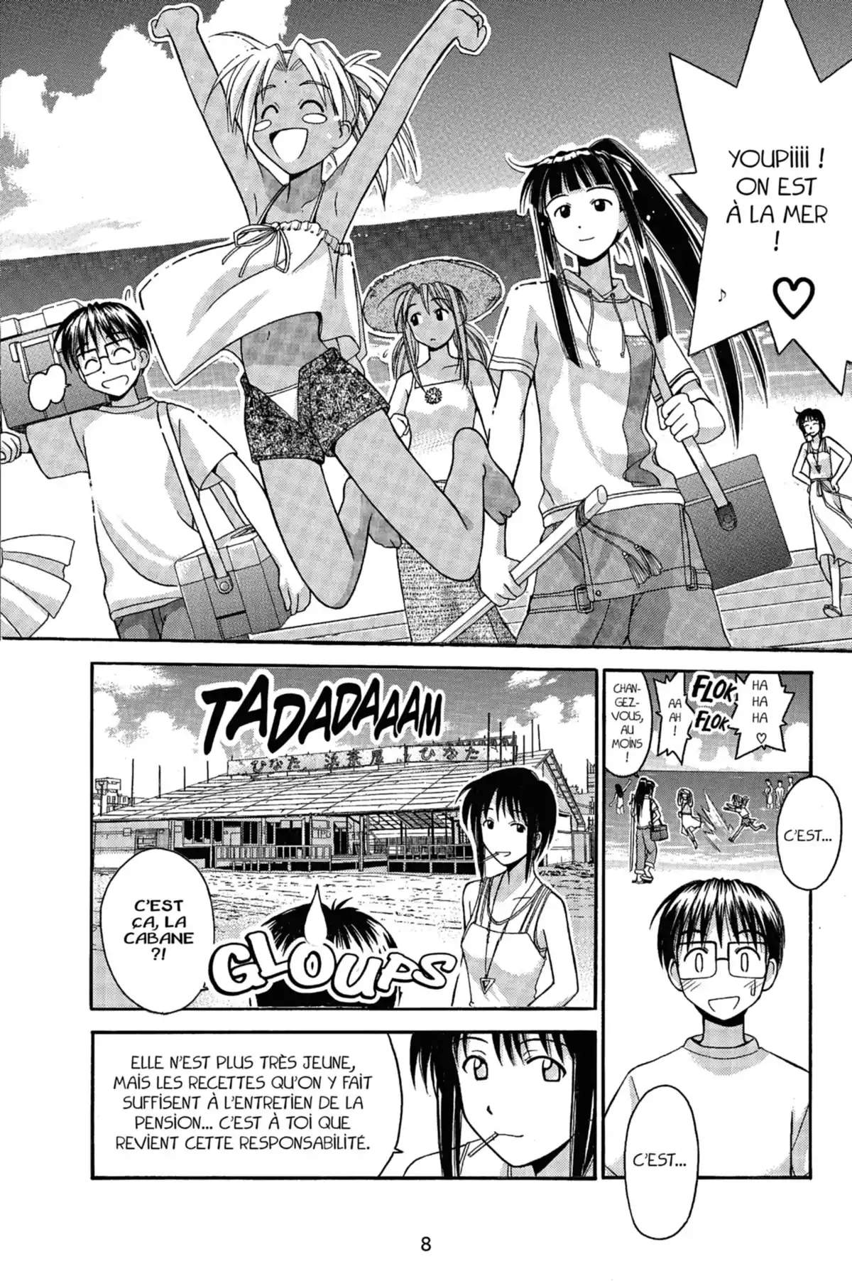 Love Hina Volume 5 page 10