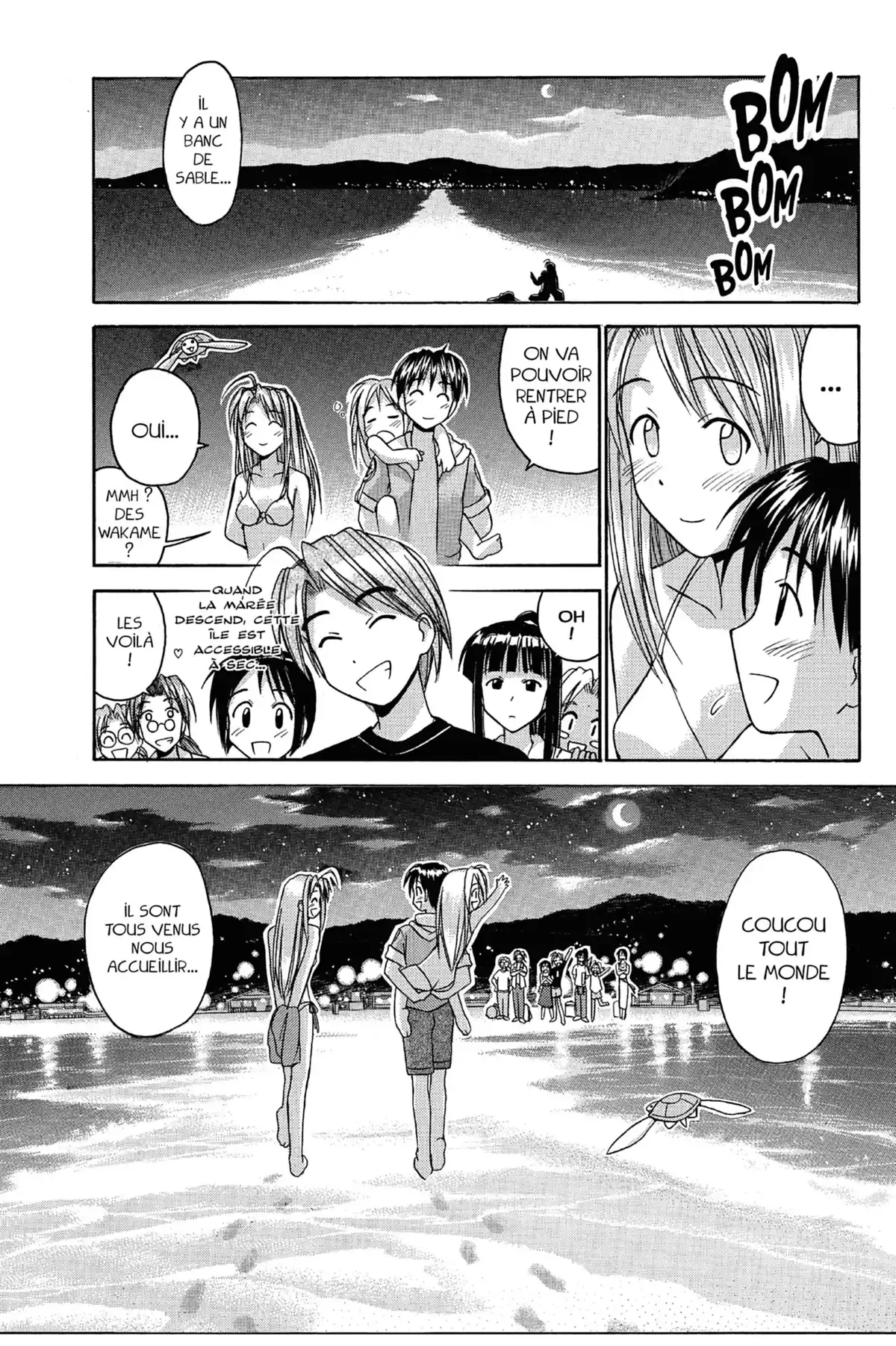 Love Hina Volume 5 page 105