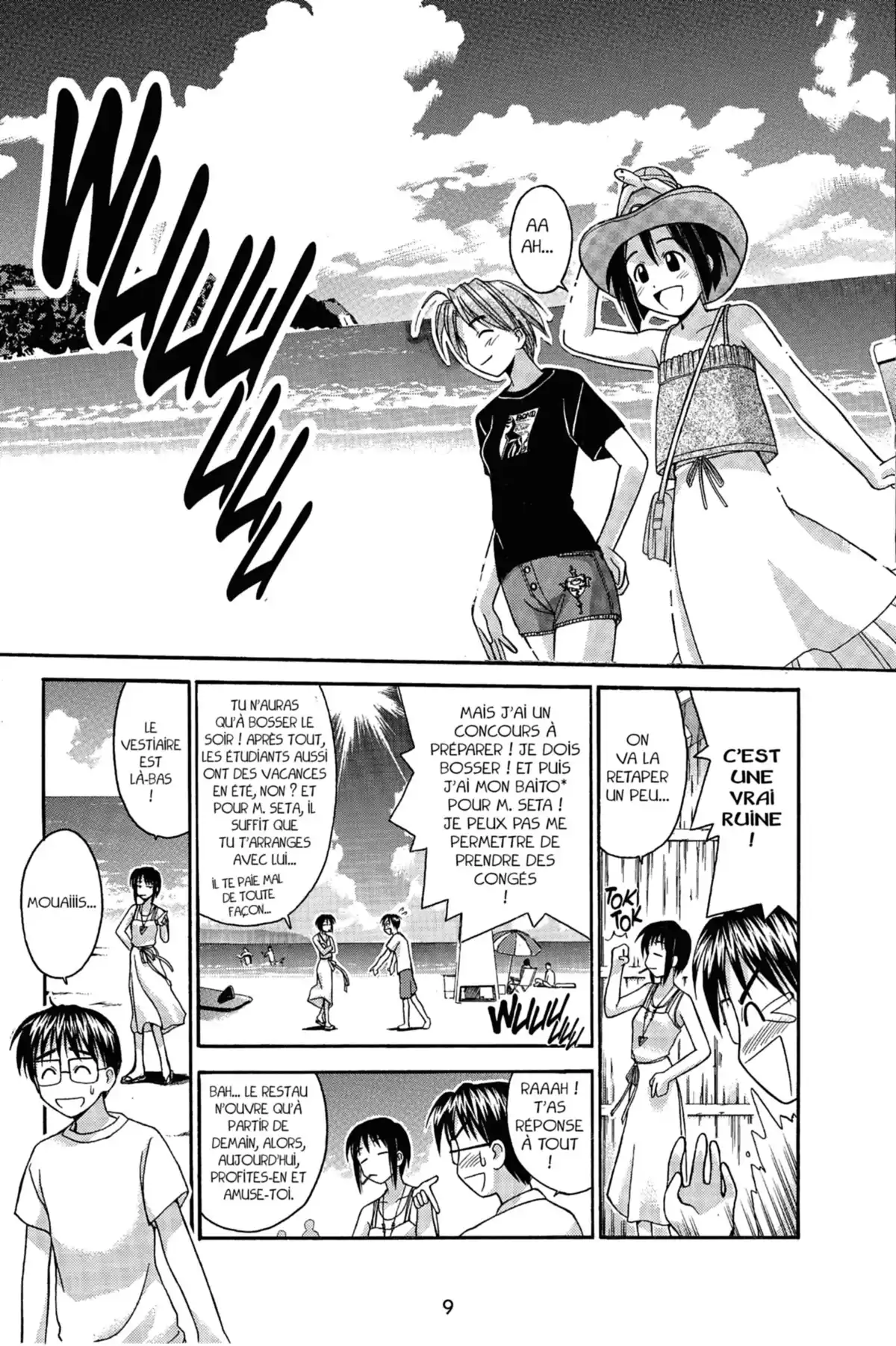 Love Hina Volume 5 page 11